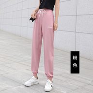 Womens Casual Pants Lightweight Breathable Loose Fit Joggers Spring Summer Outdoor Wear
