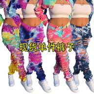 Distressed Denim Jeans for Women Casual Straight Fit with Button Details Tie Dye Pattern Available in Multiple Sizes Wholesale