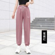 Womens Casual Pants Lightweight Breathable Loose Fit Joggers Spring Summer Outdoor Wear