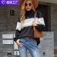 High Neck Lantern Sleeve Sweater Color Block Design Knitted Fabric Cozy Fit Autumn Winter Fashion Wholesale