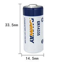 uploads/erp/collection/images/Battery/CXY/Bat118142/img_b/Bat118142_img_b_3