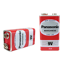 uploads/erp/collection/images/Battery/CXY/Bat217568/img_b/Bat217568_img_b_4