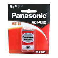 uploads/erp/collection/images/Battery/CXY/Bat217568/img_b/Bat217568_img_b_5