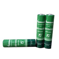 uploads/erp/collection/images/Battery/CXY/Bat219109/img_b/Bat219109_img_b_4