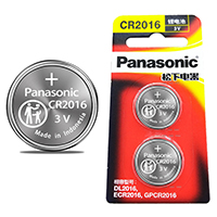 uploads/erp/collection/images/Battery/CXY/Bat417796/img_b/Bat417796_img_b_2