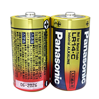 uploads/erp/collection/images/Battery/CXY/Bat516233/img_b/Bat516233_img_b_4