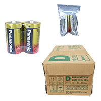 uploads/erp/collection/images/Battery/CXY/Bat516297/img_b/Bat516297_img_b_2