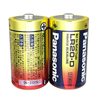 uploads/erp/collection/images/Battery/CXY/Bat516297/img_b/Bat516297_img_b_4