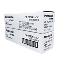 uploads/erp/collection/images/Battery/CXY/Bat517427/img_b/Bat517427_img_b_4