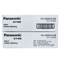 uploads/erp/collection/images/Battery/CXY/Bat517722/img_b/Bat517722_img_b_4