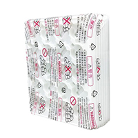 uploads/erp/collection/images/Battery/CXY/Bat518325/img_b/Bat518325_img_b_4