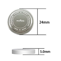 uploads/erp/collection/images/Battery/CXY/Bat518646/img_b/Bat518646_img_b_2