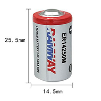 uploads/erp/collection/images/Battery/CXY/Bat618186/img_b/Bat618186_img_b_3