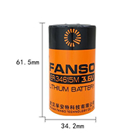 uploads/erp/collection/images/Battery/CXY/Bat619249/img_b/Bat619249_img_b_3