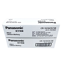 uploads/erp/collection/images/Battery/CXY/Bat817207/img_b/Bat817207_img_b_4