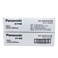 uploads/erp/collection/images/Battery/CXY/Bat817343/img_b/Bat817343_img_b_4