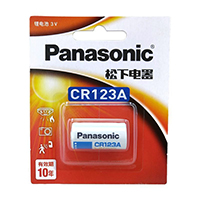 uploads/erp/collection/images/Battery/CXY/Bat817835/img_b/Bat817835_img_b_5