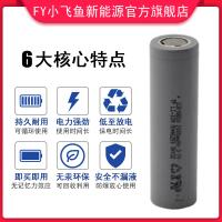 uploads/erp/collection/images/Battery/XFY/Bat810652/img_b/Bat810652_img_b_2