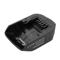 uploads/erp/collection/images/Battery/XNJTG/Bat198163/img_b/Bat198163_img_b_2